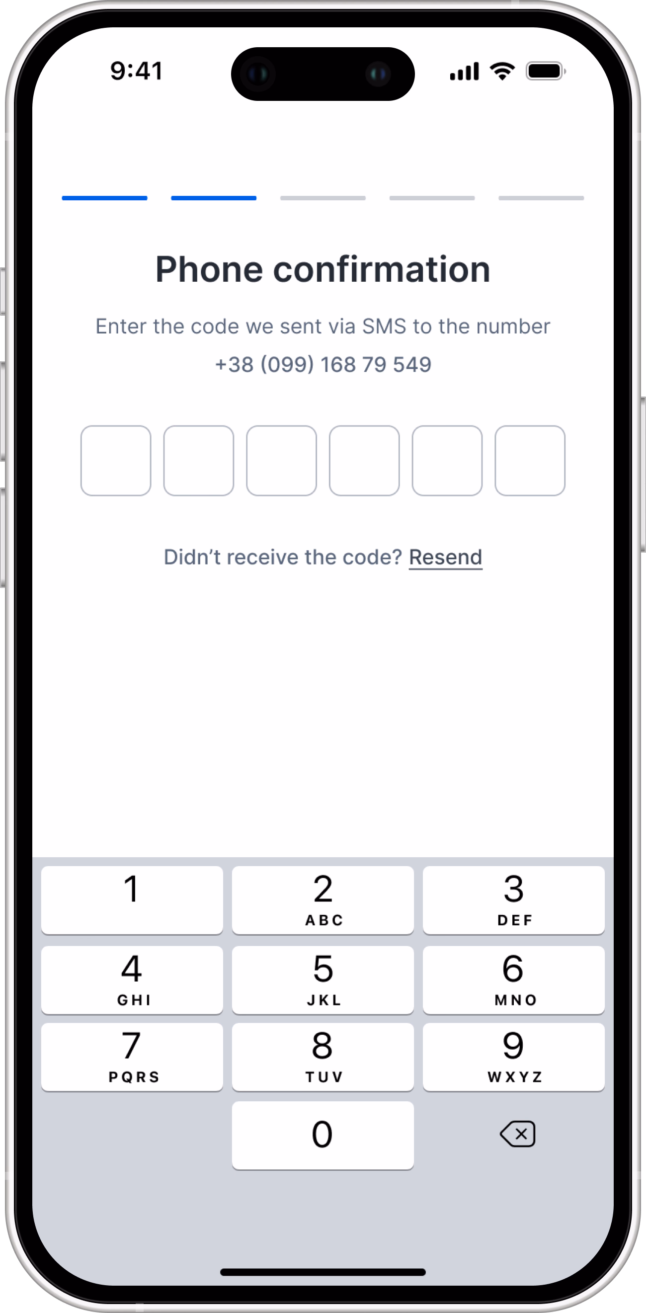 After: the phone confirmation screen with a one-time-code input.