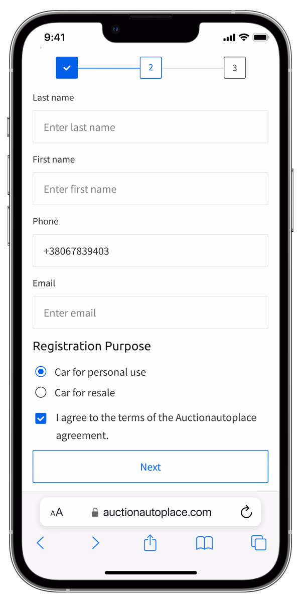 Before: the last part of the web registration form with a payment-method choice and a blue submit button.